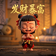 瓦力高清头像